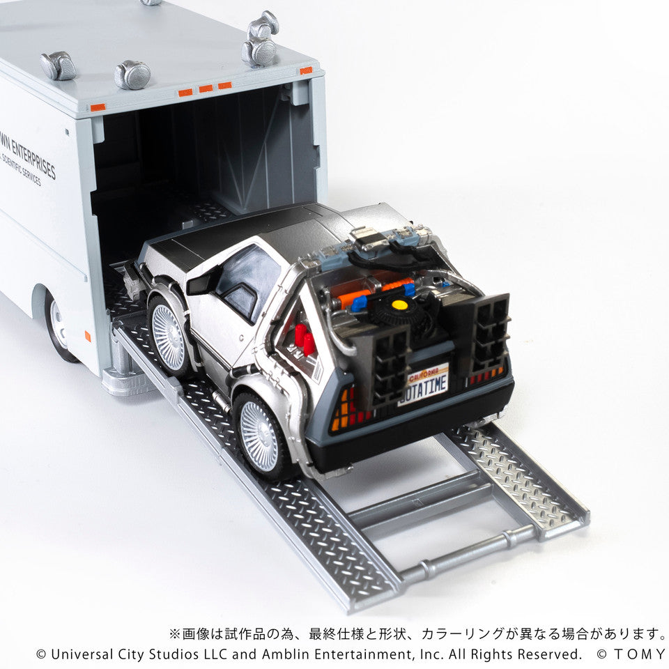 Q VILLAGE Back to the Future Time Machine Part 1 Deluxe Set (ONLINE ORDER ONLY)