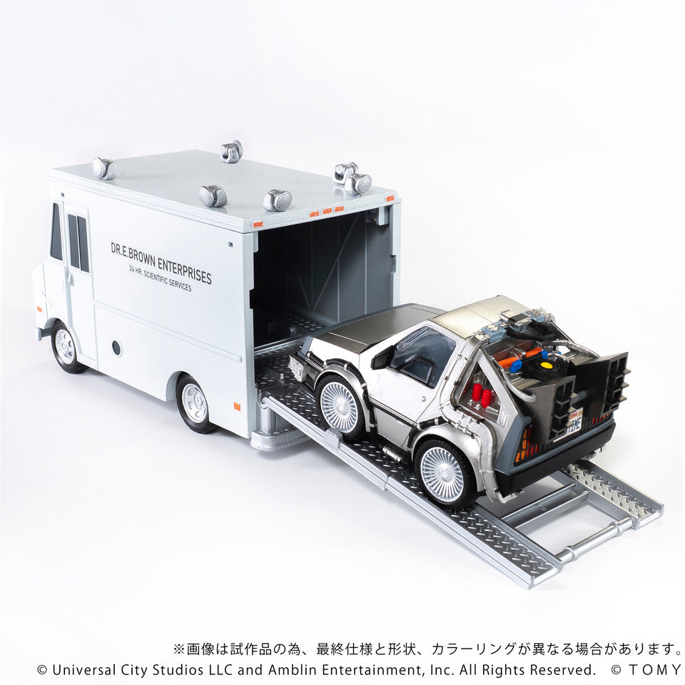 Q VILLAGE Back to the Future Time Machine Part 1 Deluxe Set (ONLINE ORDER ONLY)