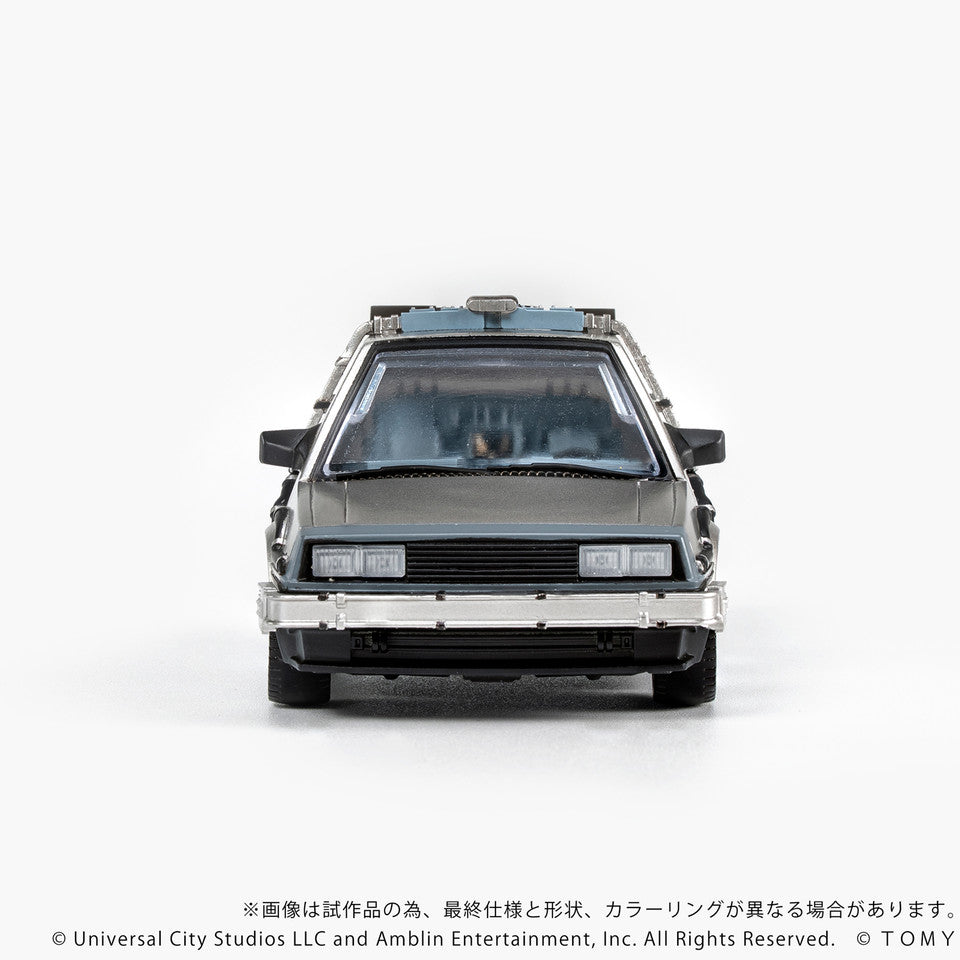 Q VILLAGE Back to the Future Time Machine Part 1 (ONLINE ORDER ONLY)