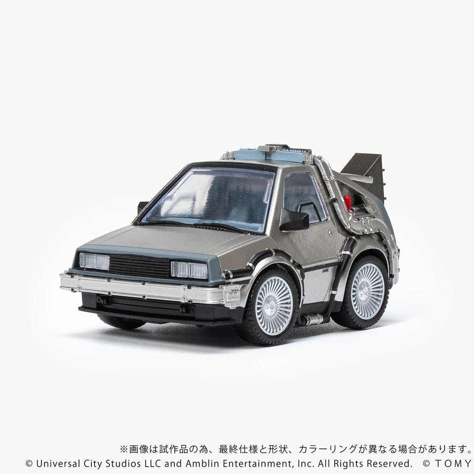 Q VILLAGE Back to the Future Time Machine Part 1 (ONLINE ORDER ONLY)