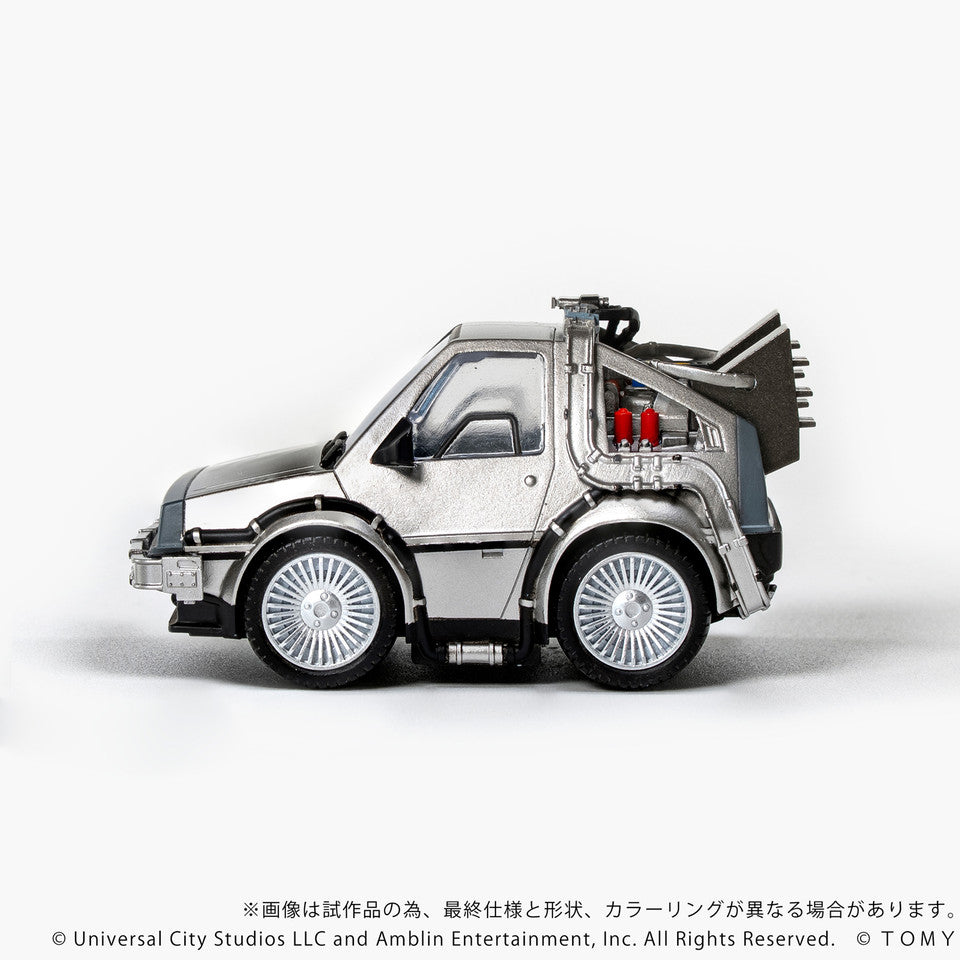 Q VILLAGE Back to the Future Time Machine Part 1 (ONLINE ORDER ONLY)