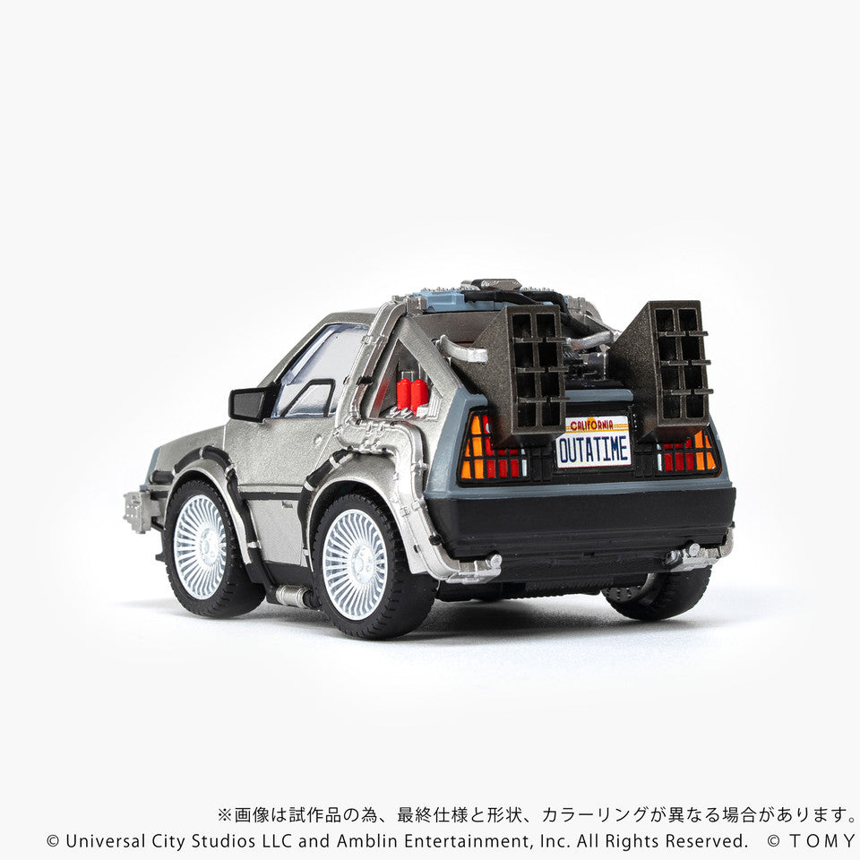 Q VILLAGE Back to the Future Time Machine Part 1 (ONLINE ORDER ONLY)