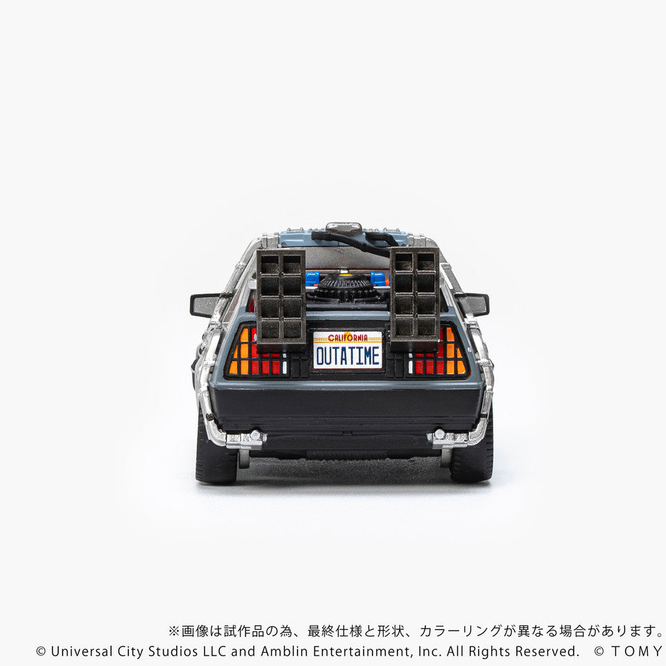 Q VILLAGE Back to the Future Time Machine Part 1 (ONLINE ORDER ONLY)