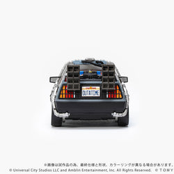 Q VILLAGE Back to the Future Time Machine Part 1 (ONLINE ORDER ONLY)