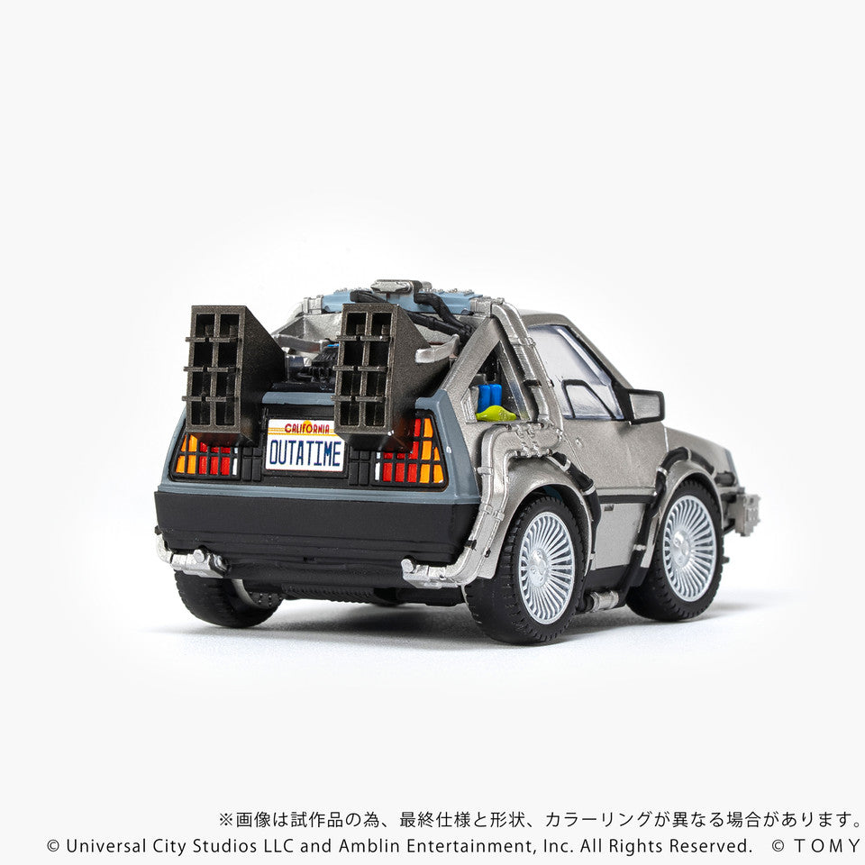 Q VILLAGE Back to the Future Time Machine Part 1 (ONLINE ORDER ONLY)