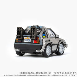Q VILLAGE Back to the Future Time Machine Part 1 (ONLINE ORDER ONLY)