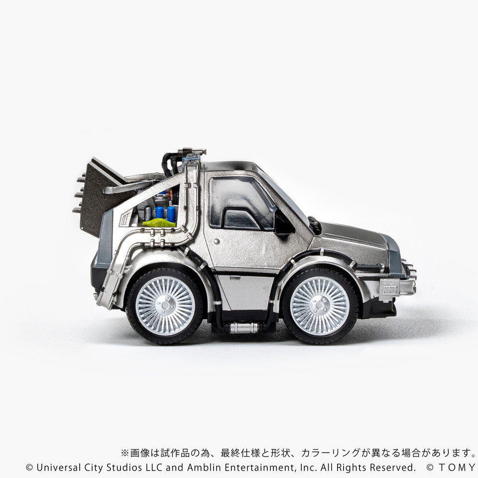 Q VILLAGE Back to the Future Time Machine Part 1 (ONLINE ORDER ONLY)