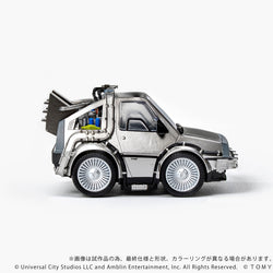 Q VILLAGE Back to the Future Time Machine Part 1 (ONLINE ORDER ONLY)