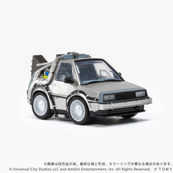 Q VILLAGE Back to the Future Time Machine Part 1 (ONLINE ORDER ONLY)