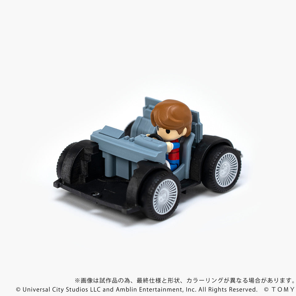 Q VILLAGE Back to the Future Time Machine Part 1 (ONLINE ORDER ONLY)