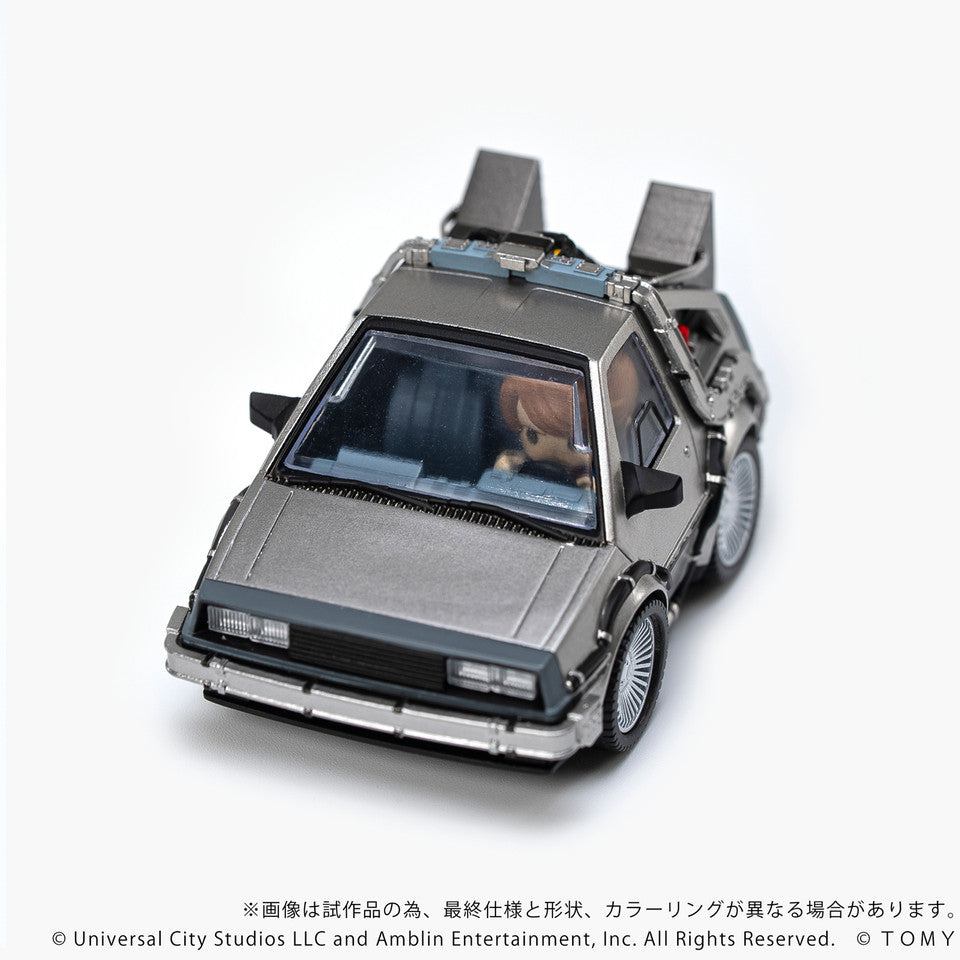 Q VILLAGE Back to the Future Time Machine Part 1 (ONLINE ORDER ONLY)