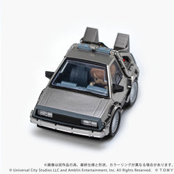Q VILLAGE Back to the Future Time Machine Part 1 (ONLINE ORDER ONLY)