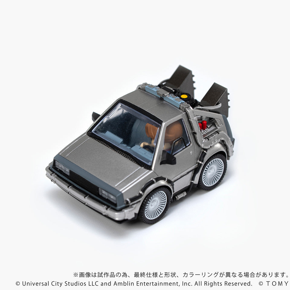 Q VILLAGE Back to the Future Time Machine Part 1 (ONLINE ORDER ONLY)