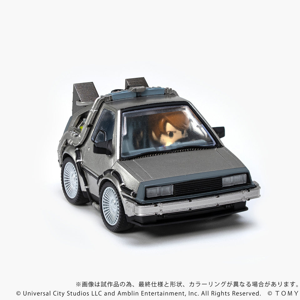 Q VILLAGE Back to the Future Time Machine Part 1 (ONLINE ORDER ONLY)
