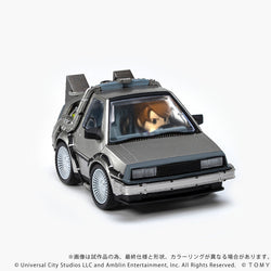 Q VILLAGE Back to the Future Time Machine Part 1 (ONLINE ORDER ONLY)