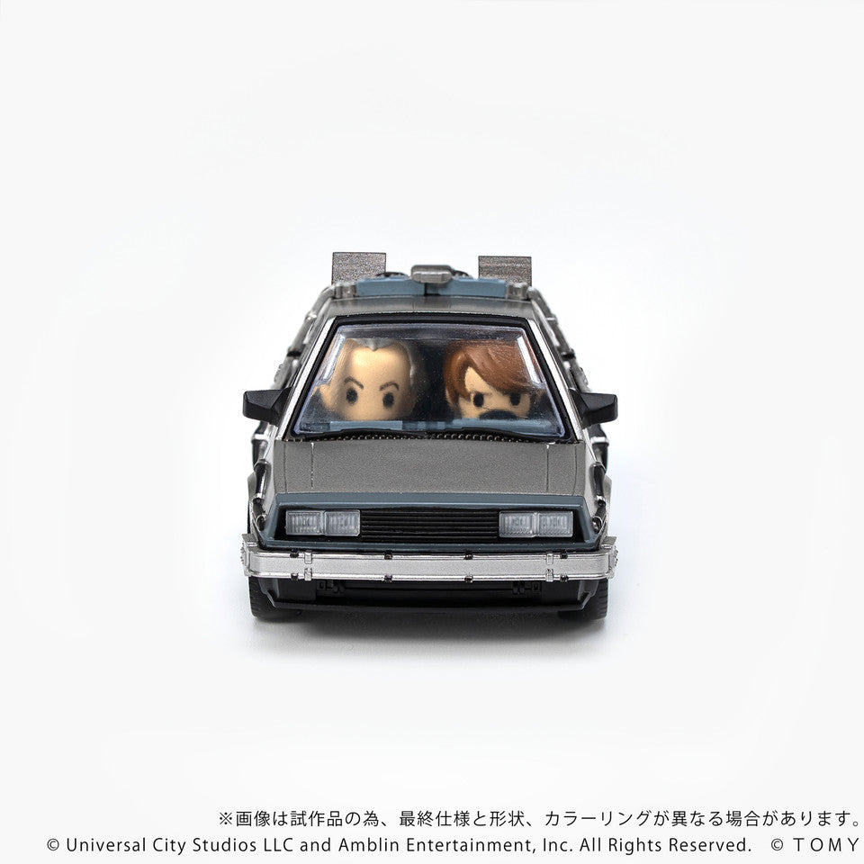 Q VILLAGE Back to the Future Time Machine Part 1 (ONLINE ORDER ONLY)
