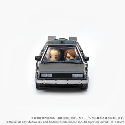Q VILLAGE Back to the Future Time Machine Part 1 (ONLINE ORDER ONLY)