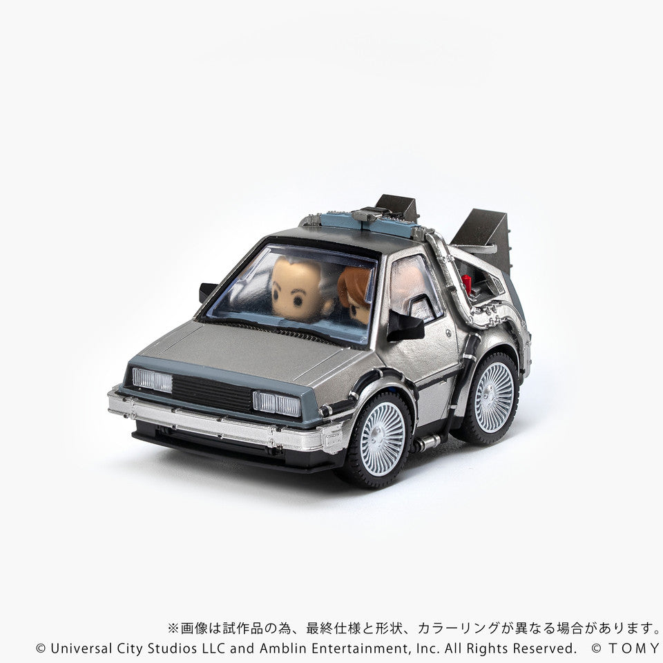Q VILLAGE Back to the Future Time Machine Part 1 (ONLINE ORDER ONLY)