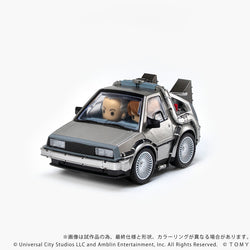 Q VILLAGE Back to the Future Time Machine Part 1 (ONLINE ORDER ONLY)