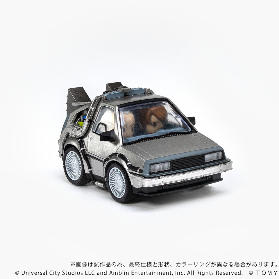 Q VILLAGE Back to the Future Time Machine Part 1 (ONLINE ORDER ONLY)