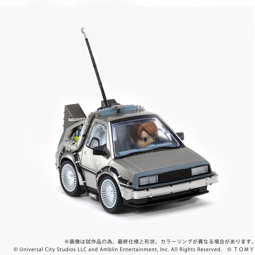 Q VILLAGE Back to the Future Time Machine Part 1 (ONLINE ORDER ONLY)