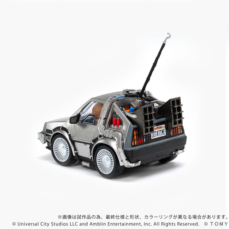 Q VILLAGE Back to the Future Time Machine Part 1 (ONLINE ORDER ONLY)