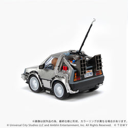 Q VILLAGE Back to the Future Time Machine Part 1 (ONLINE ORDER ONLY)