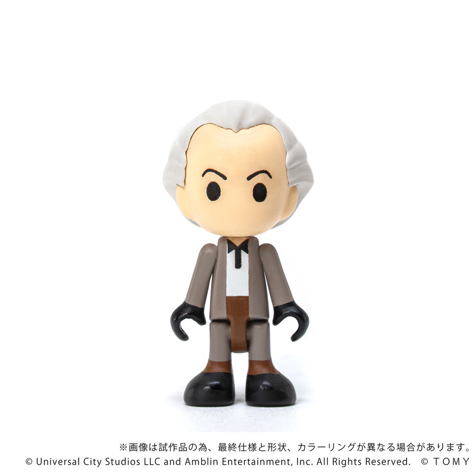 Q VILLAGE Back to the Future Time Machine Part 1 (ONLINE ORDER ONLY)