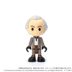 Q VILLAGE Back to the Future Time Machine Part 1 (ONLINE ORDER ONLY)