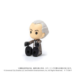 Q VILLAGE Back to the Future Time Machine Part 1 (ONLINE ORDER ONLY)