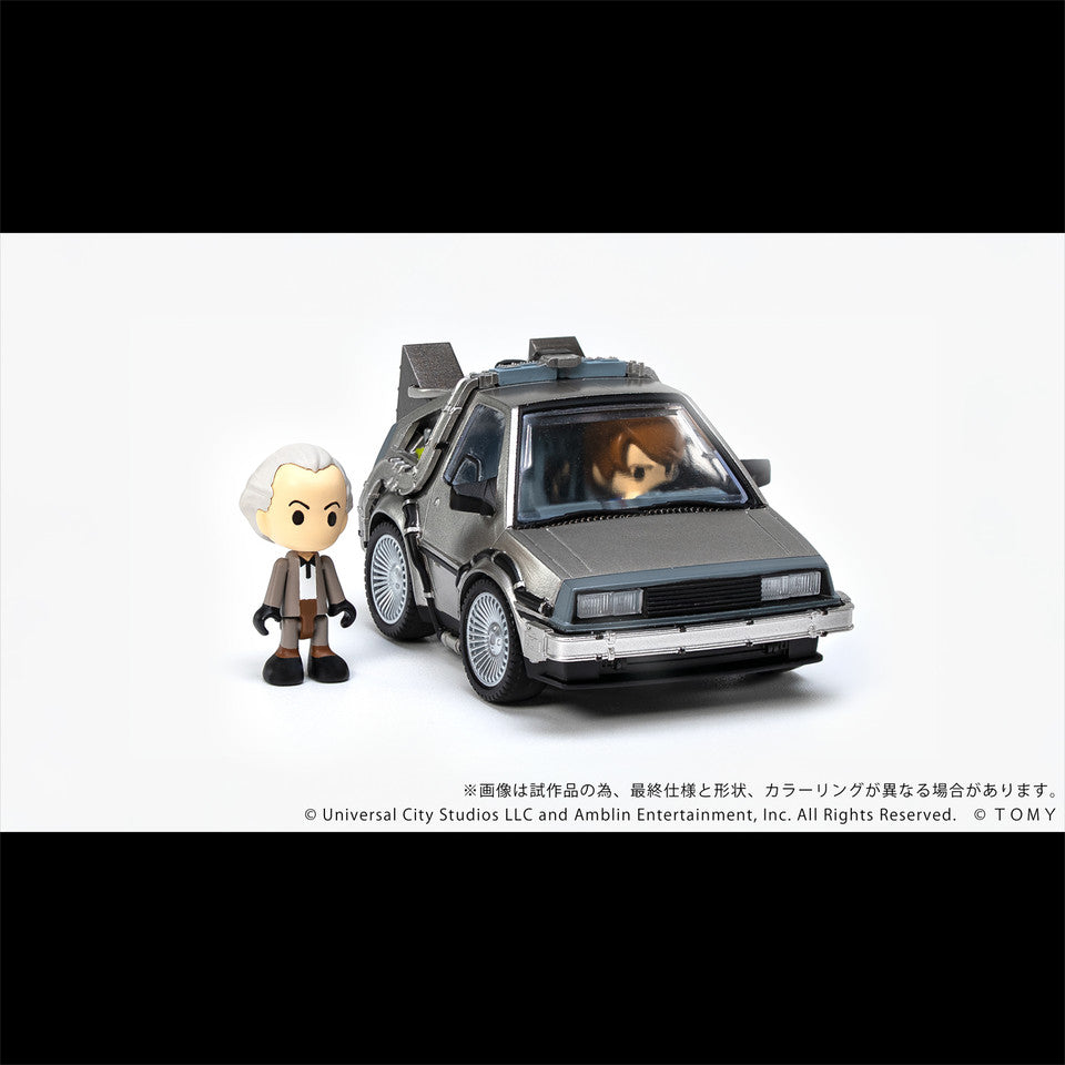 Q VILLAGE Back to the Future Time Machine Part 1 (ONLINE ORDER ONLY)