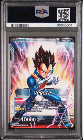 2019 DRAGON BALL SUPER 4 DRAGON BRAWL VEGETA, FRS AWAKENING #P-163 - PSA 10 (Online Order Only)