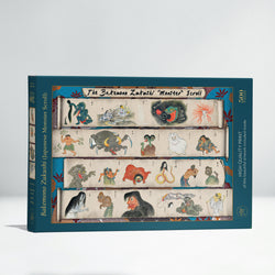 Bakemono Zukushi 500 Piece Premium Jigsaw Puzzle Art & Fable (ONLINE ORDER ONLY)
