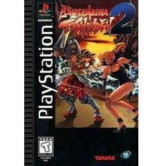 Battle Arena Toshinden 2 [Long Box] - PlayStation (Online Order Only)