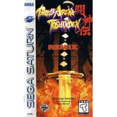 Battle Arena Toshinden Remix - Sega Saturn (DISC ONLY) (Online Order Only)