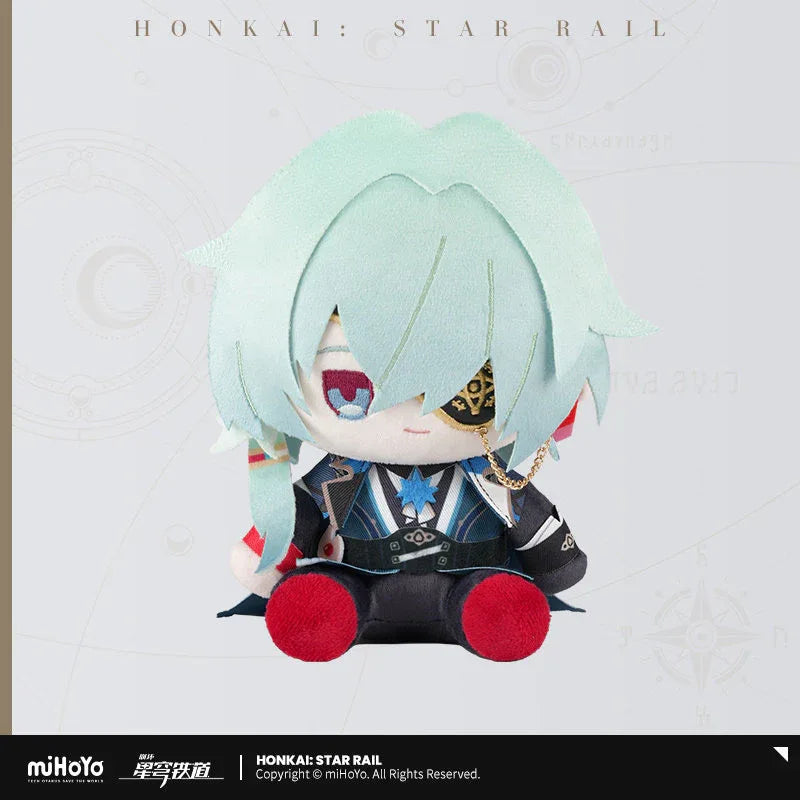 Honkai: Star Rail Years Doll Plush Toy (ONLINE ORDER ONLY)