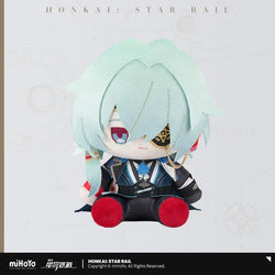 Honkai: Star Rail Years Doll Plush Toy (ONLINE ORDER ONLY)