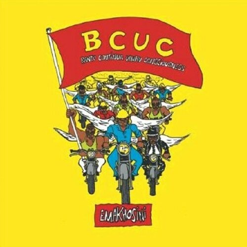 The Healing [Vinyl] (ONLINE ORDER ONLY)
