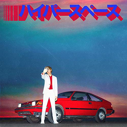 Beck - Hyperspace (Silver Vinyl) [Vinyl] (ONLINE ORDER ONLY)