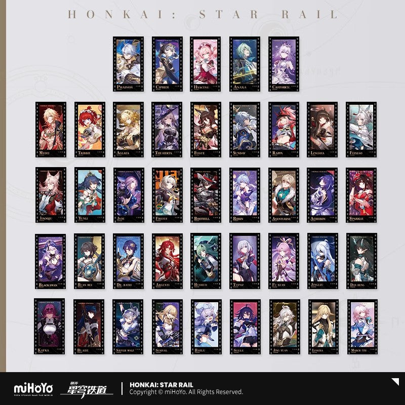 Invitation From The Stellar Series Imitation Film Card (ONLINE ORDER ONLY)