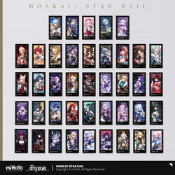 Invitation From The Stellar Series Imitation Film Card (ONLINE ORDER ONLY)