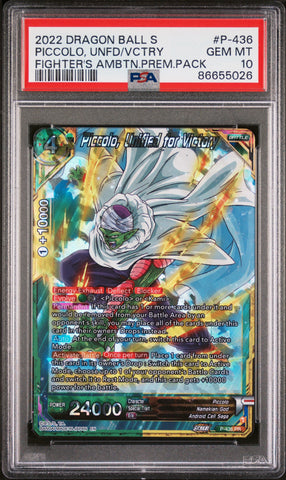 2022 DRAGON BALL SUPER PICCOLO, UNFD/VCTRY #P-436 - PSA 10 (Online Order Only)