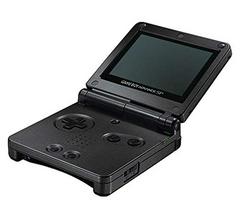 Black Gameboy Advance SP (Online Order Only)