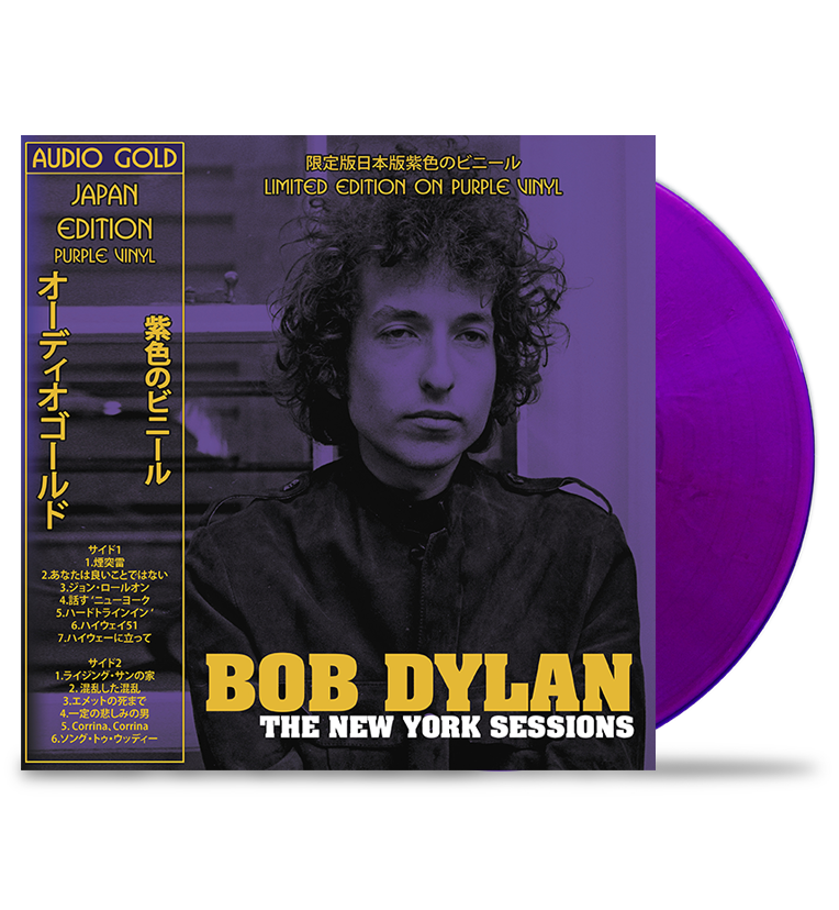Bob Dylan - The New York Sessions (Limited Edition, Purple) [Import] [Vinyl]