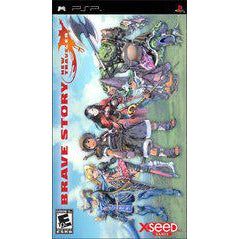 Brave Story New Traveler - PSP (Online Order Only)