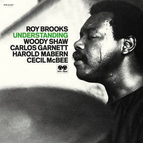 Brooks, Roy - Understanding [Vinyl] (ONLINE ORDER ONLY)