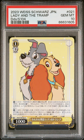 2023 WEISS SCHWARZ JAPANESE DISNEY 100 LADY AND THE TRAMP Dds/S104 21 PSA 10 (Online Order Only)