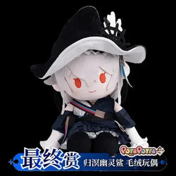 Ichiban Kuji Arknights Patrol The Sea By Candlelight