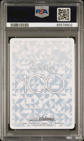 2023 WEISS SCHWARZ JAPANESE DISNEY 100 FUNNY MONSTERS Dpx/S104 99 PSA 9 (Online Order Only)