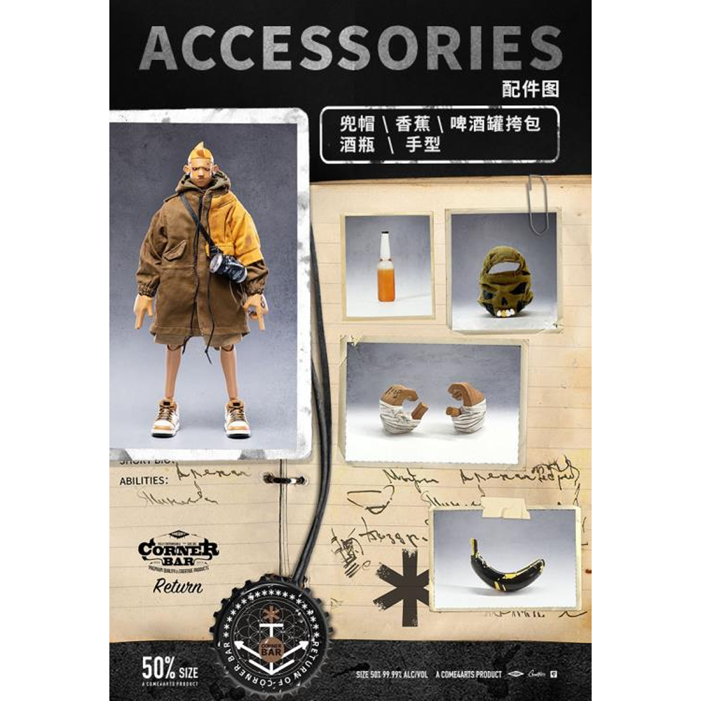 COME4ARTS: Corner Bar - Mr. Y 1/9 Scale Figure (ONLINE ORDER ONLY)